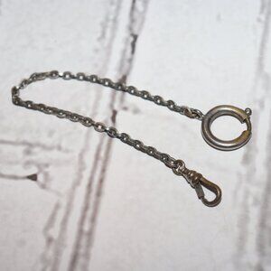 ⛓️ Vintage Silver Chain Fob – 7.75" Length